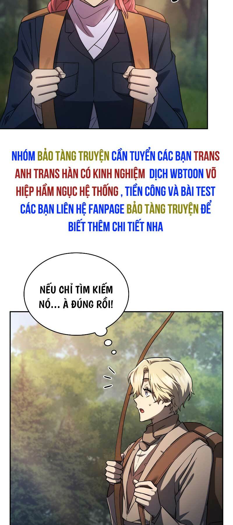 Đại Pháp Sư Toàn Năng: Chapter 61