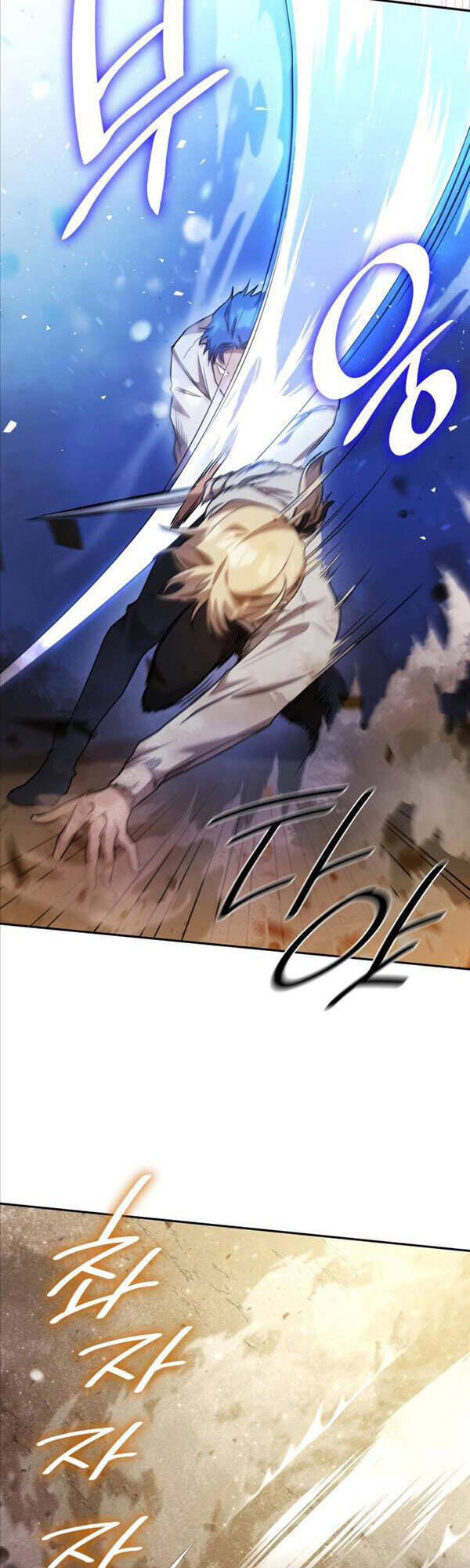 Đại Pháp Sư Toàn Năng: Chapter 8