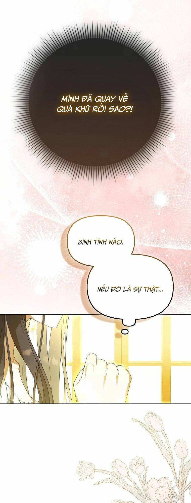 Sao Lại Ám Ảnh Cô Vợ Giả Mạo Quá Vậy?: Chapter 1