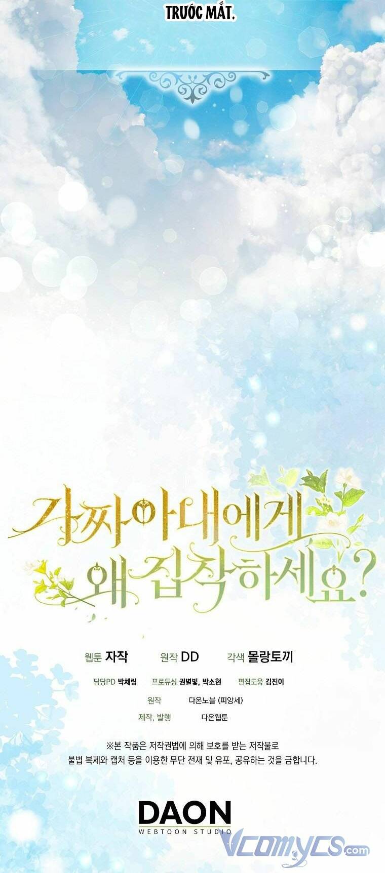 Sao Lại Ám Ảnh Cô Vợ Giả Mạo Quá Vậy?: Chapter 3