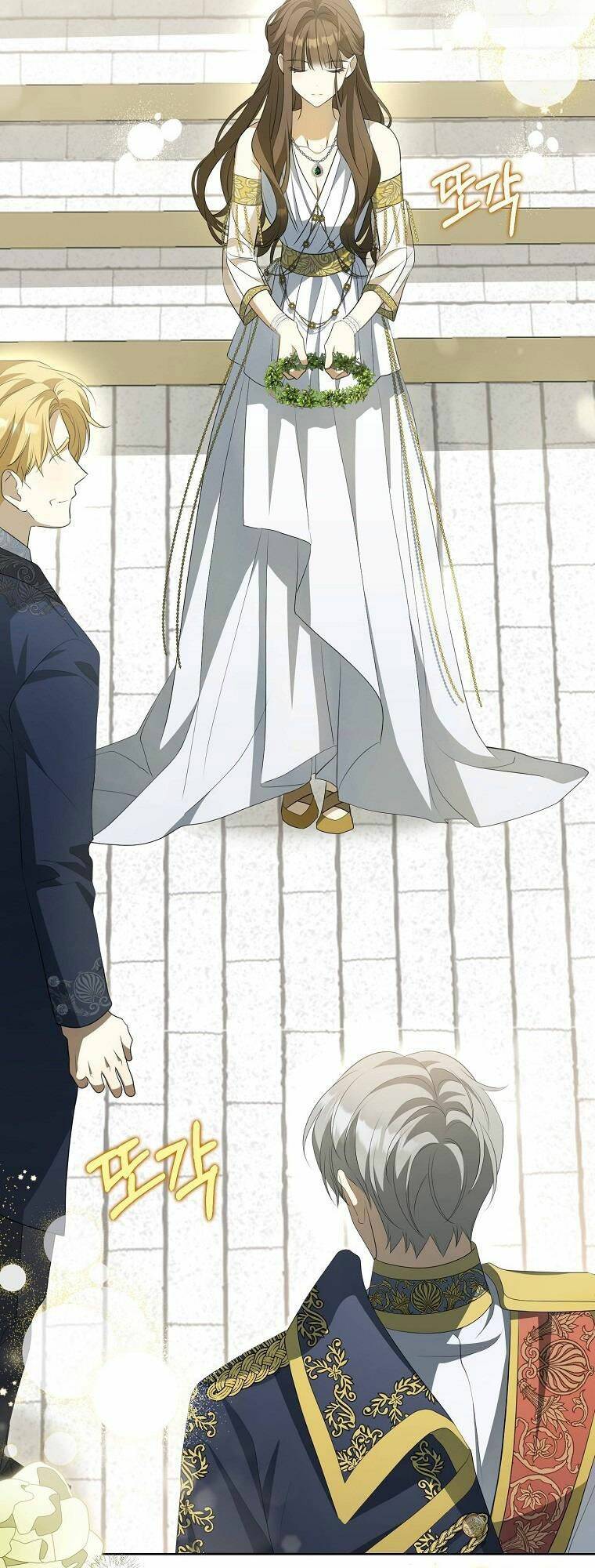 Sao Lại Ám Ảnh Cô Vợ Giả Mạo Quá Vậy?: Chapter 4