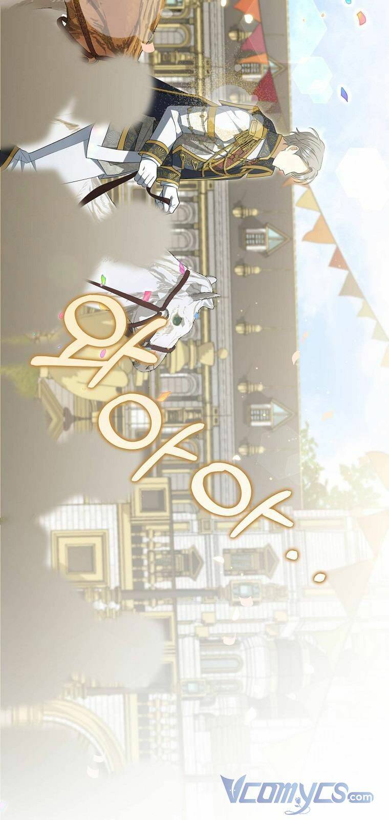 Sao Lại Ám Ảnh Cô Vợ Giả Mạo Quá Vậy?: Chapter 4