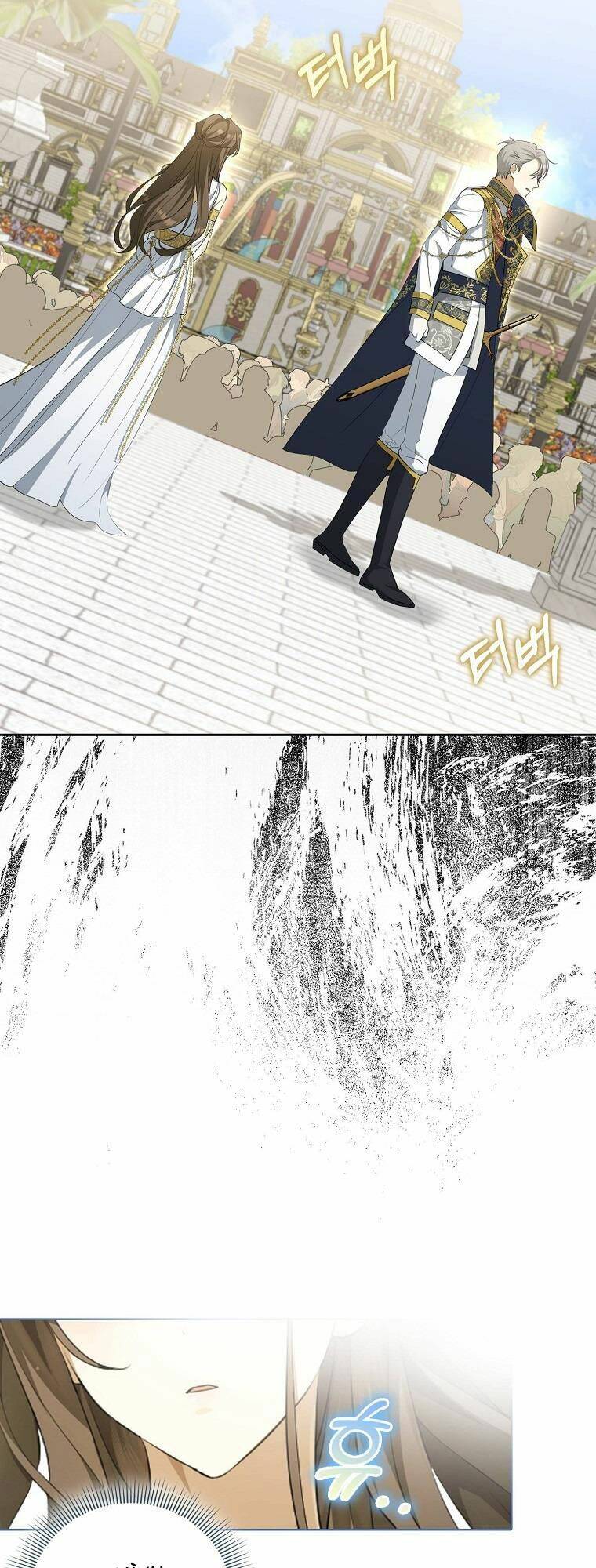 Sao Lại Ám Ảnh Cô Vợ Giả Mạo Quá Vậy?: Chapter 4