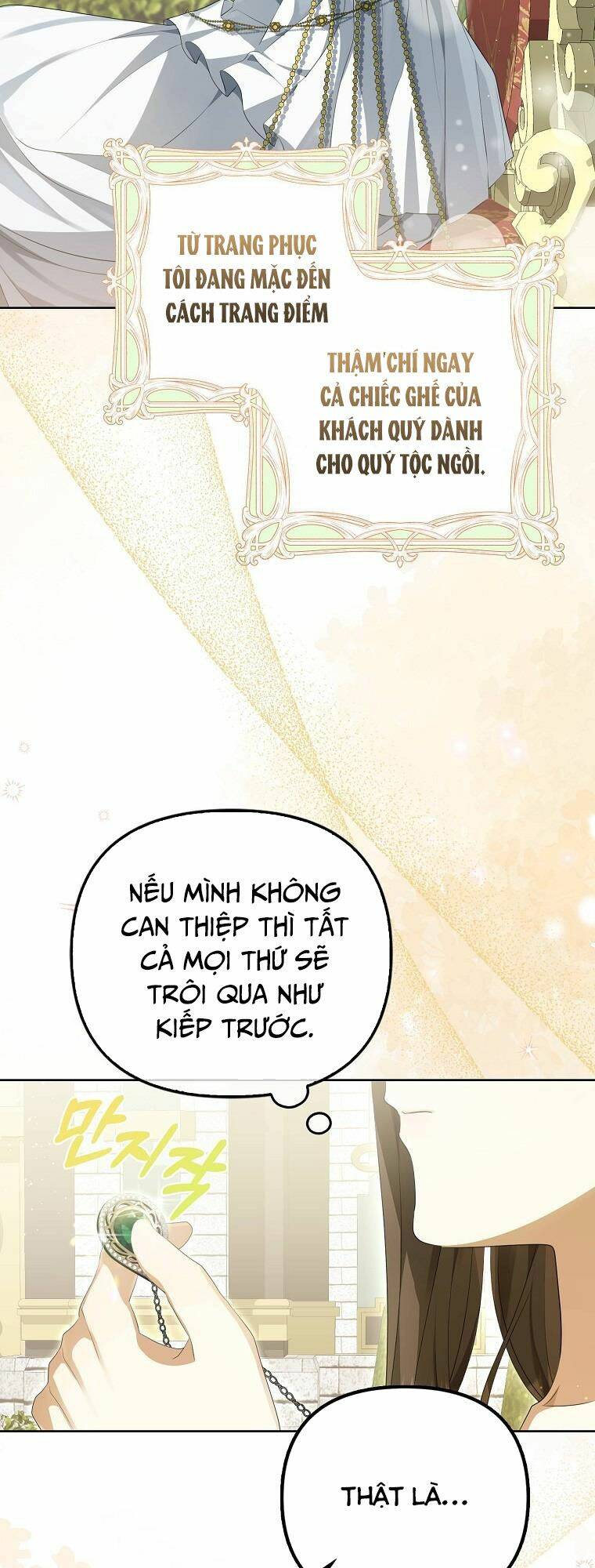 Sao Lại Ám Ảnh Cô Vợ Giả Mạo Quá Vậy?: Chapter 4