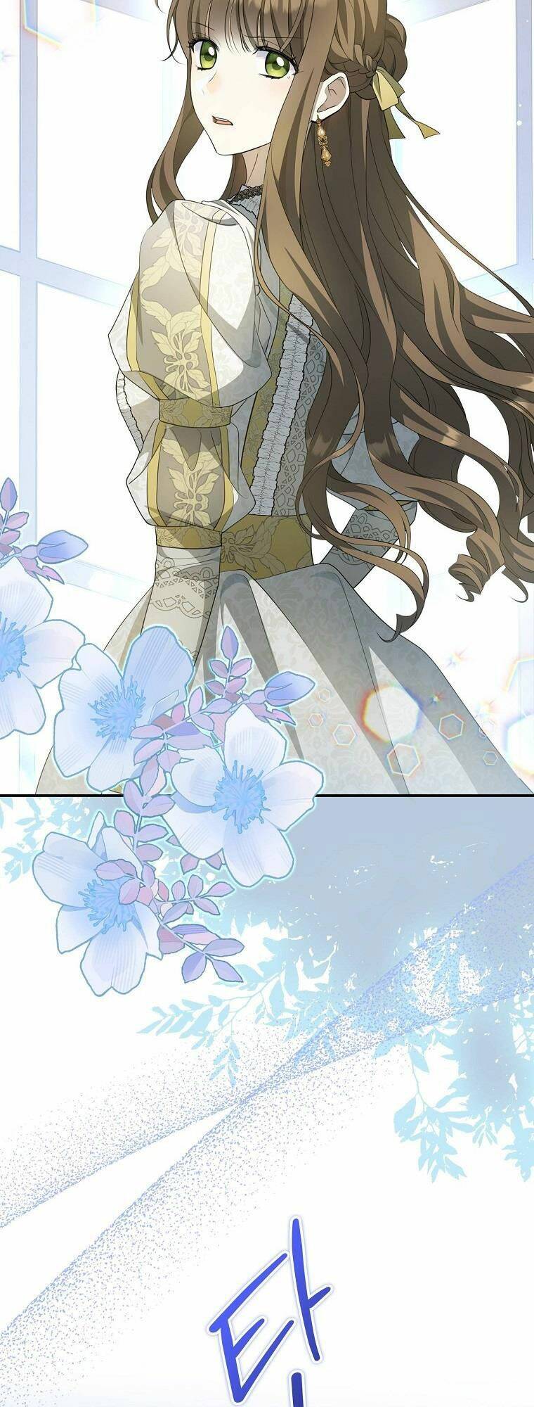 Sao Lại Ám Ảnh Cô Vợ Giả Mạo Quá Vậy?: Chapter 6
