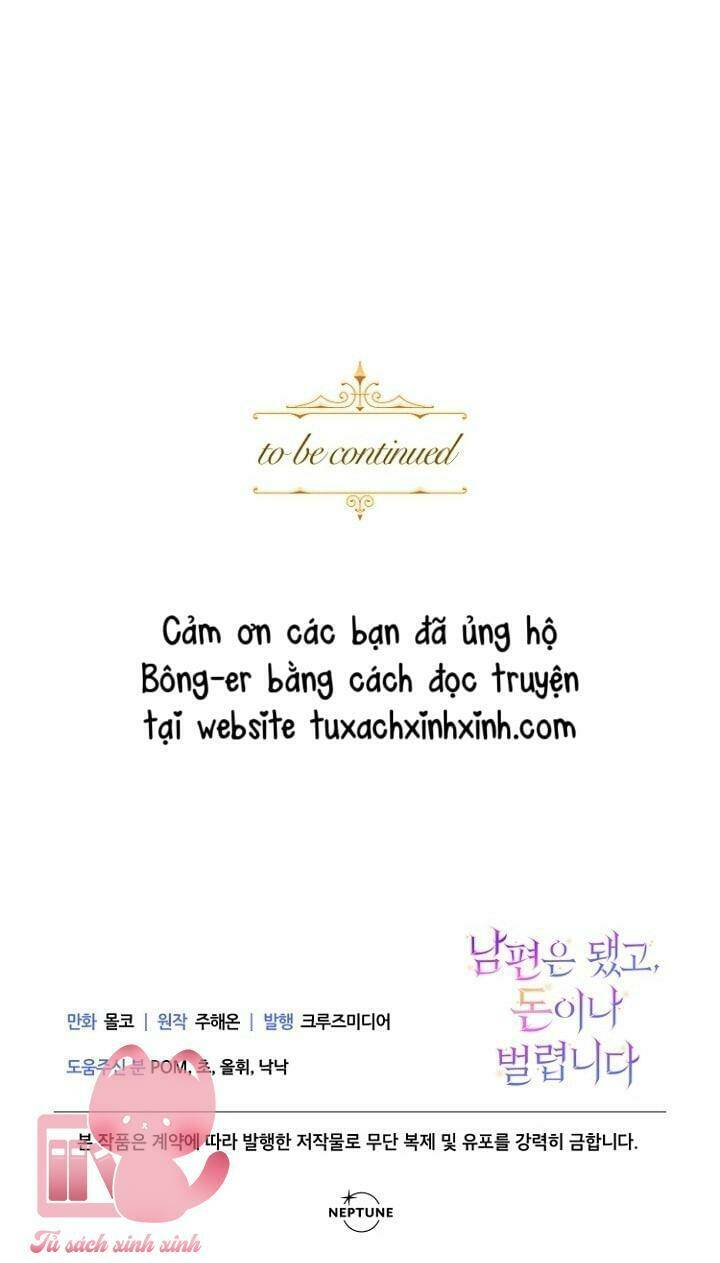 Tiền Là Tất Cả Chồng Là Phù Du: Chapter 24