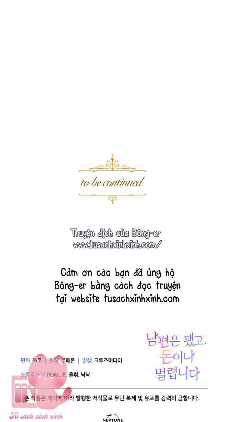 Tiền Là Tất Cả Chồng Là Phù Du: Chapter 25