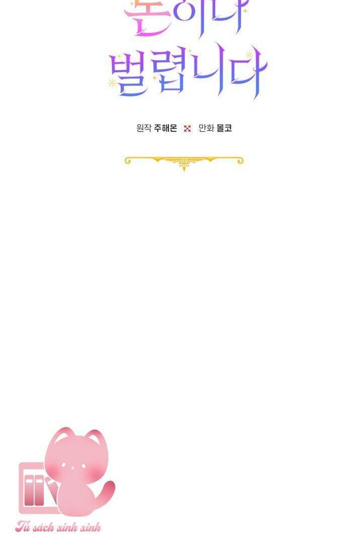 Tiền Là Tất Cả Chồng Là Phù Du: Chapter 26