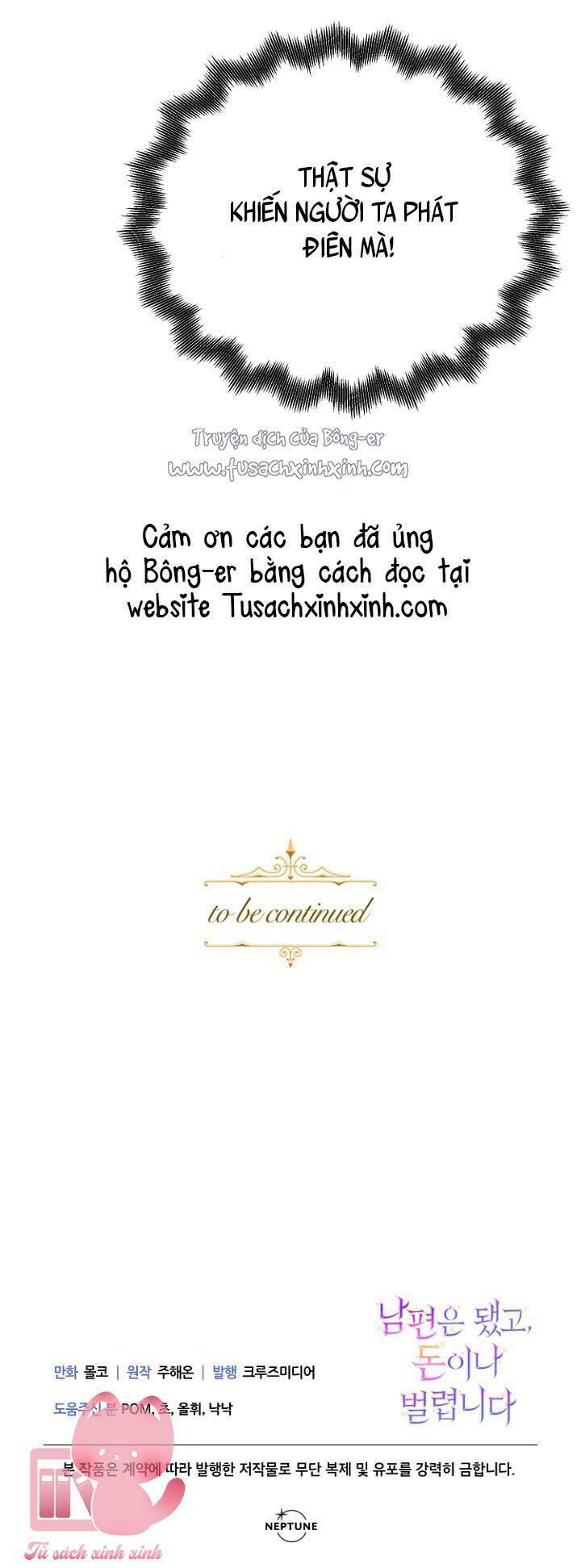 Tiền Là Tất Cả Chồng Là Phù Du: Chapter 26