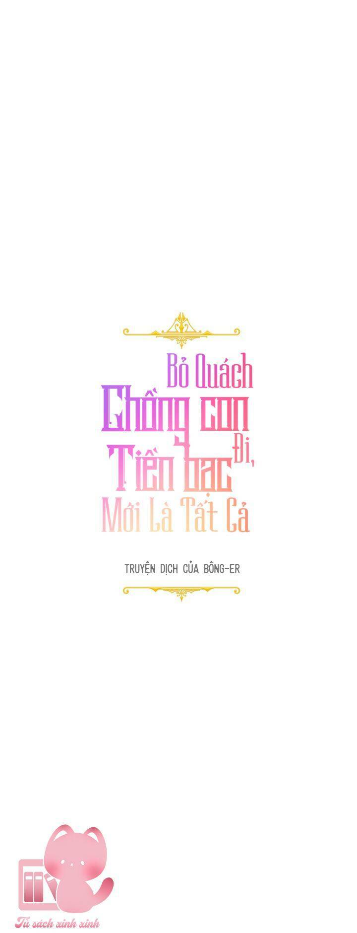 Tiền Là Tất Cả Chồng Là Phù Du: Chapter 27
