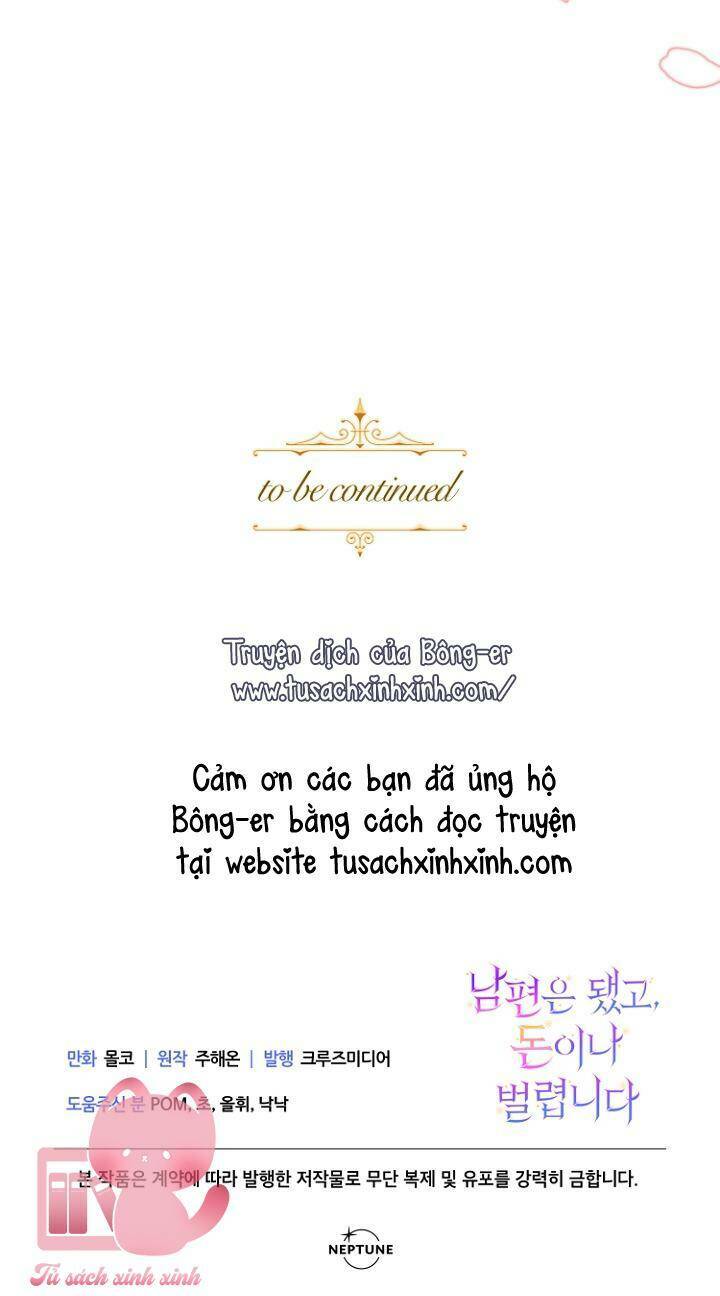 Tiền Là Tất Cả Chồng Là Phù Du: Chapter 29