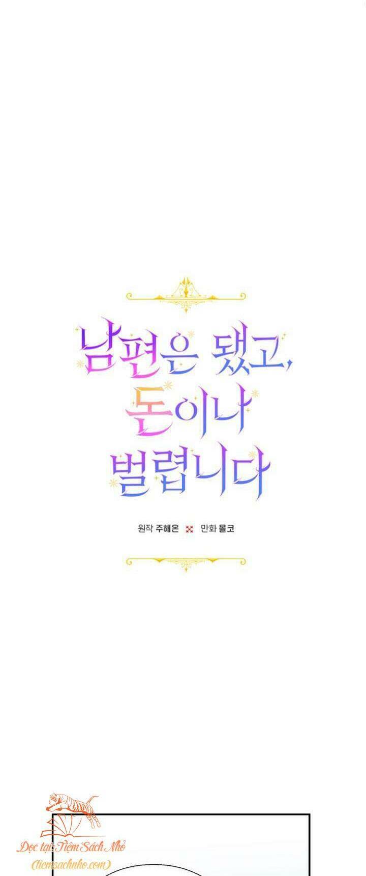 Tiền Là Tất Cả Chồng Là Phù Du: Chapter 3