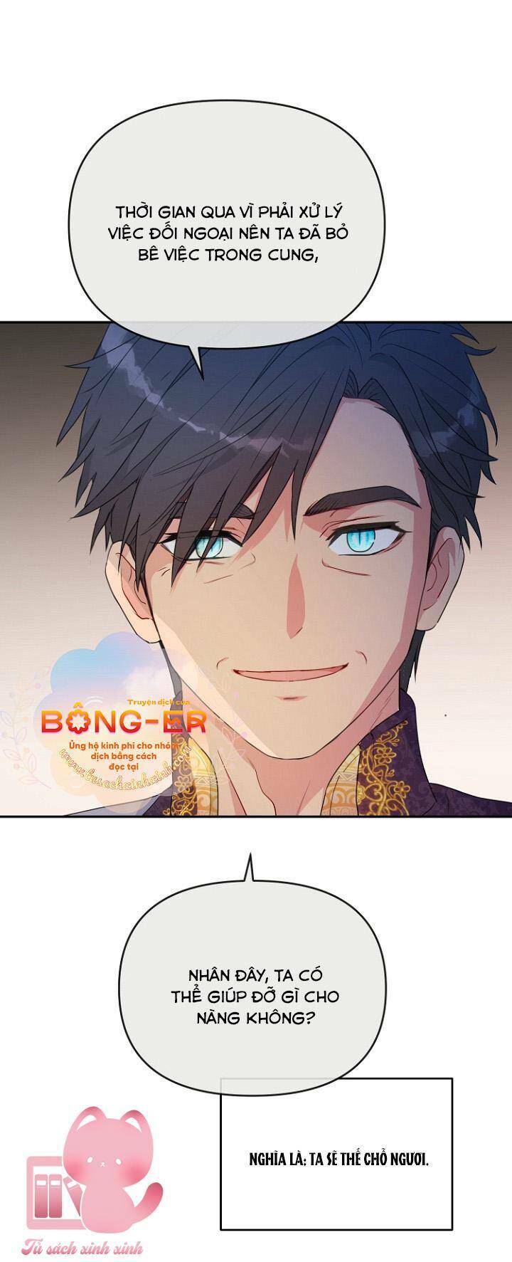 Tiền Là Tất Cả Chồng Là Phù Du: Chapter 31