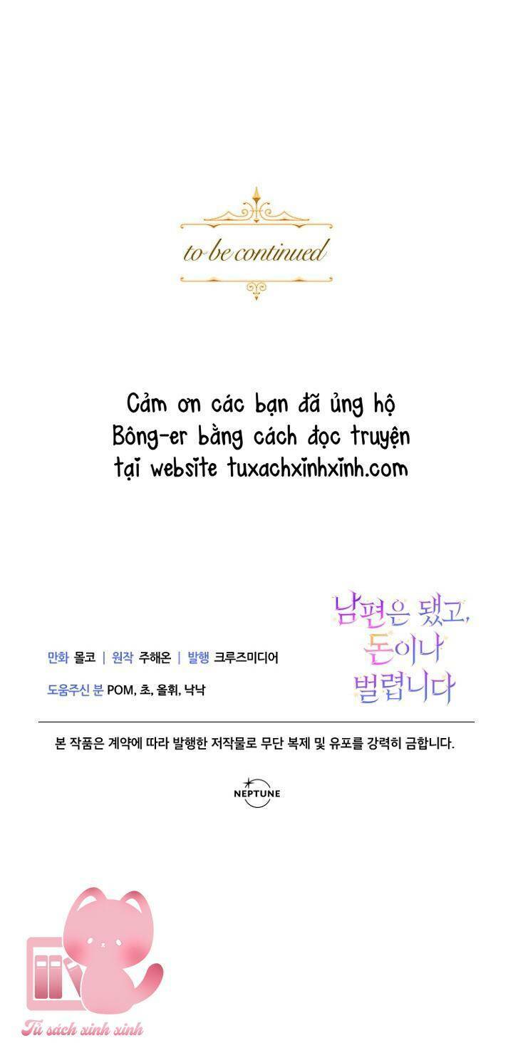 Tiền Là Tất Cả Chồng Là Phù Du: Chapter 31