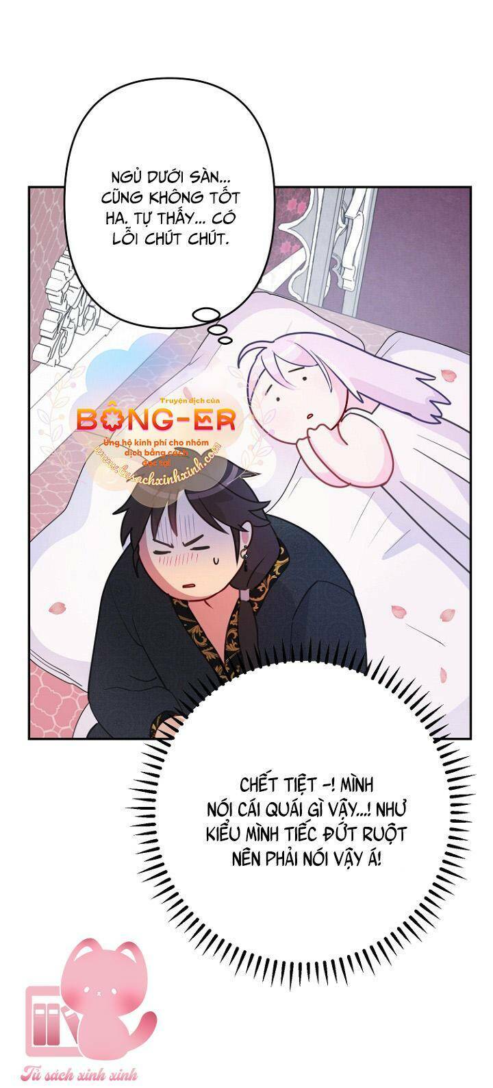 Tiền Là Tất Cả Chồng Là Phù Du: Chapter 32