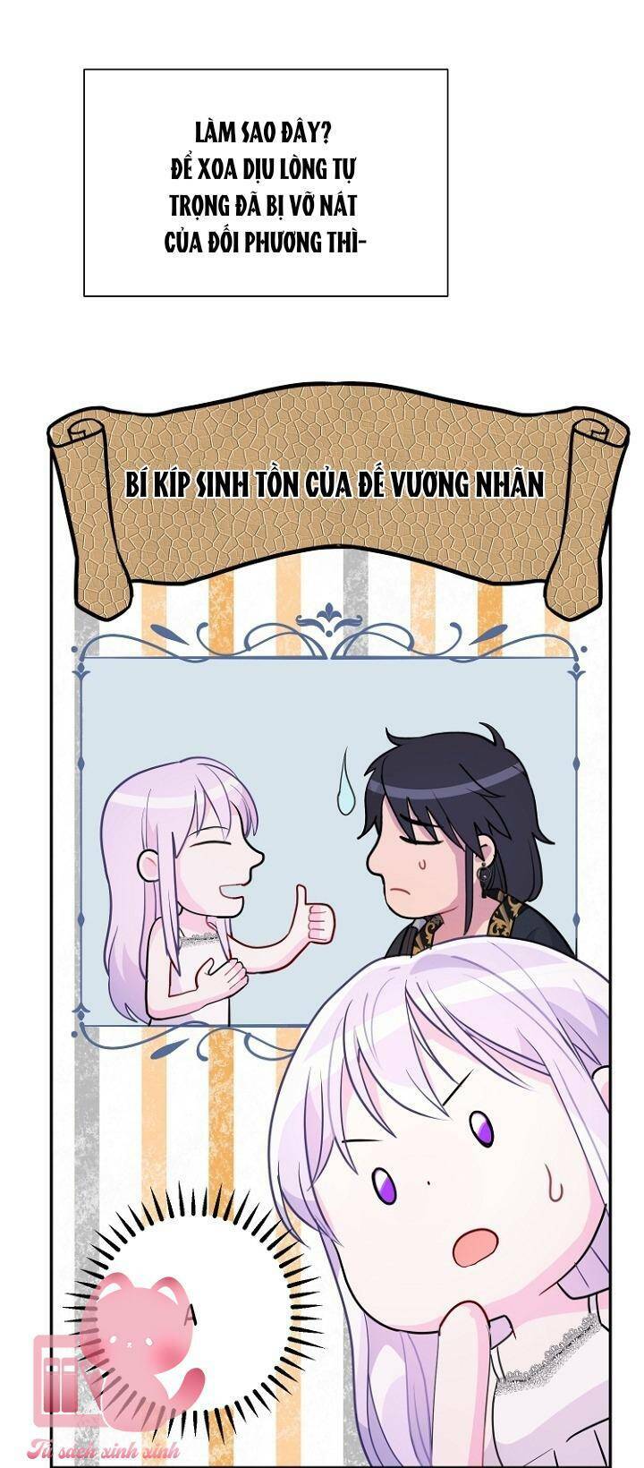 Tiền Là Tất Cả Chồng Là Phù Du: Chapter 33