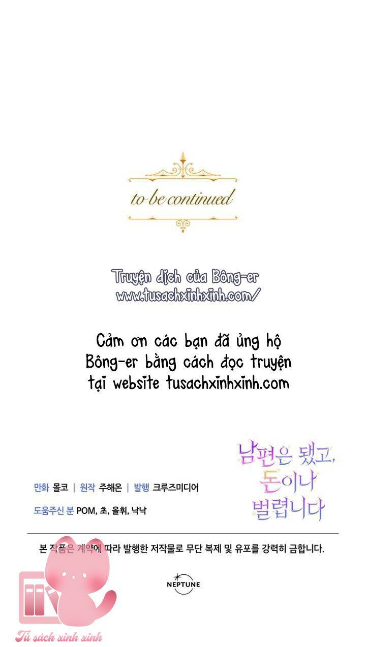 Tiền Là Tất Cả Chồng Là Phù Du: Chapter 34