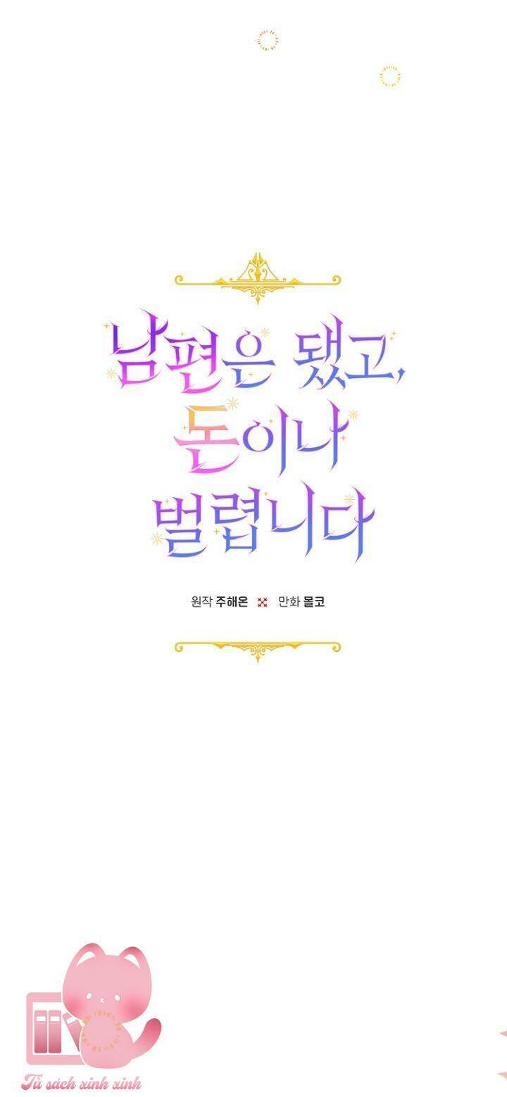 Tiền Là Tất Cả Chồng Là Phù Du: Chapter 35