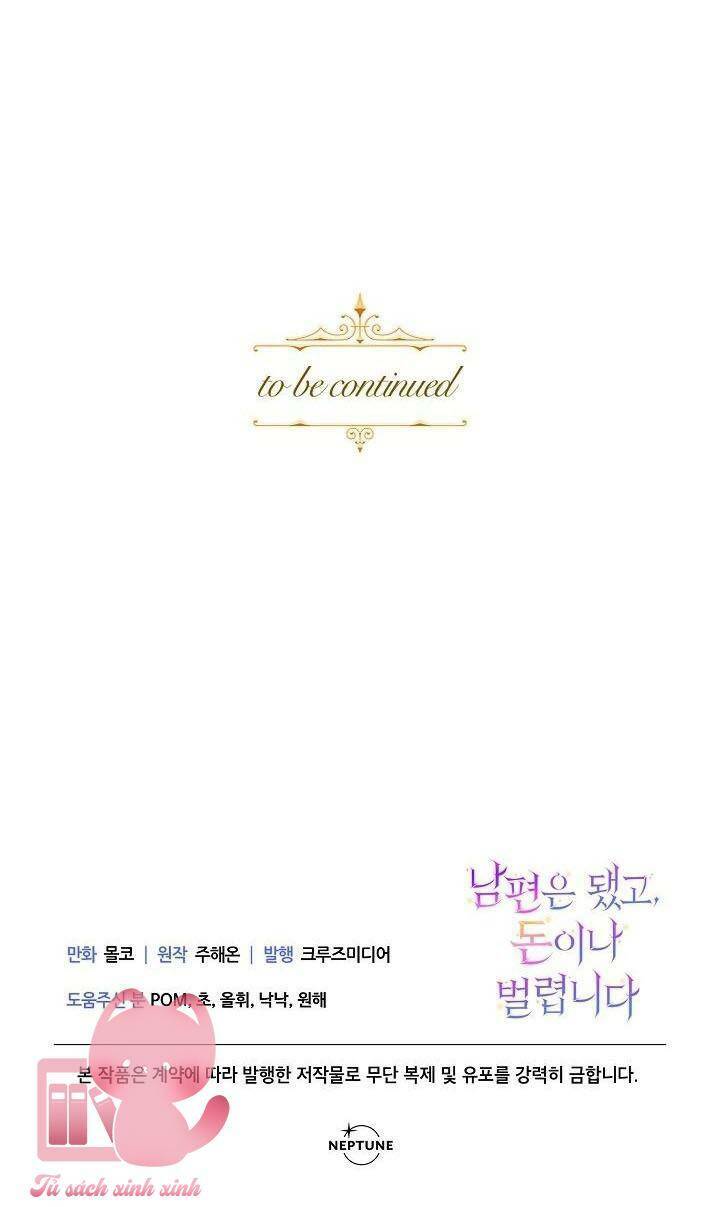 Tiền Là Tất Cả Chồng Là Phù Du: Chapter 38