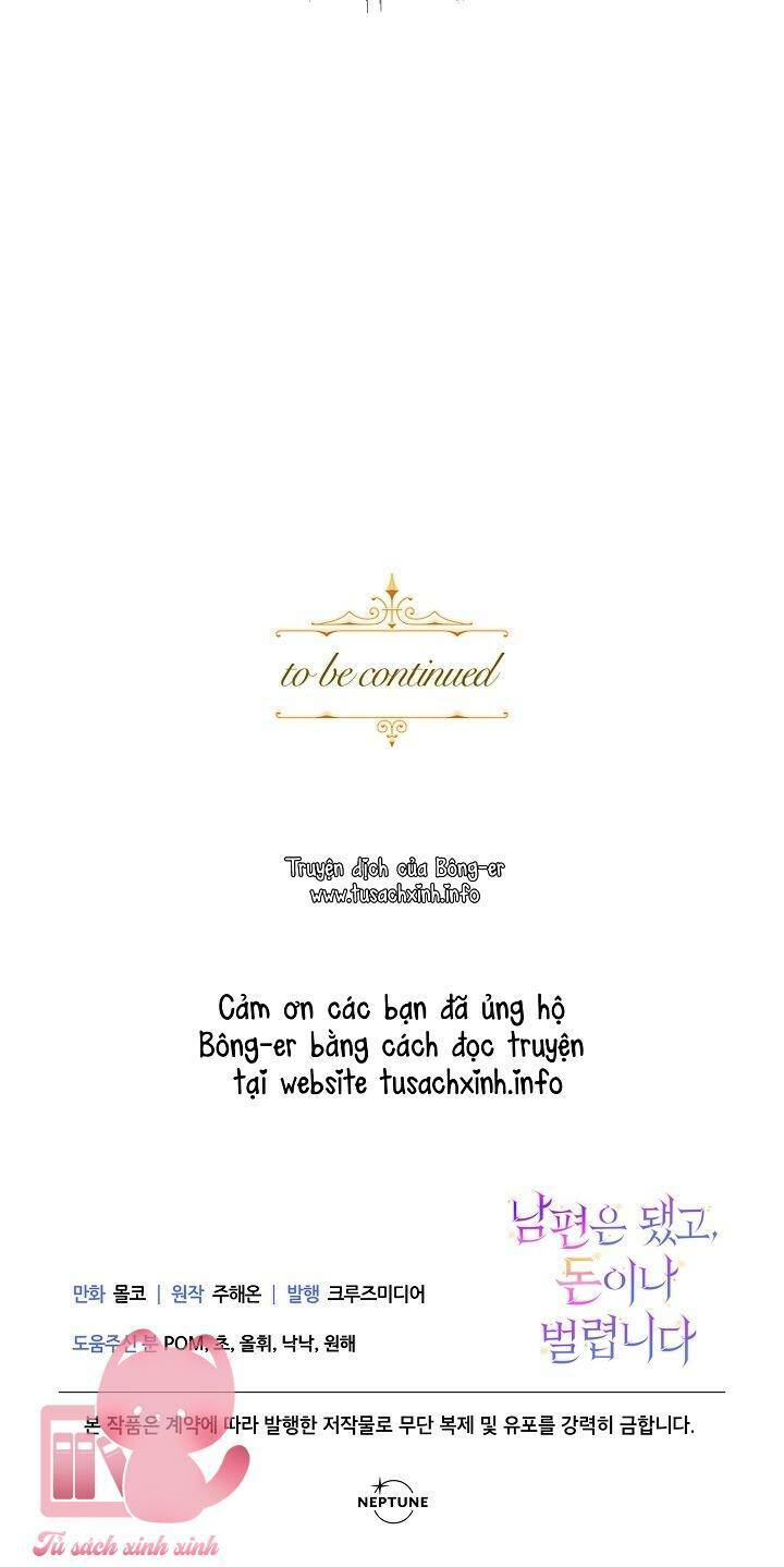 Tiền Là Tất Cả Chồng Là Phù Du: Chapter 43