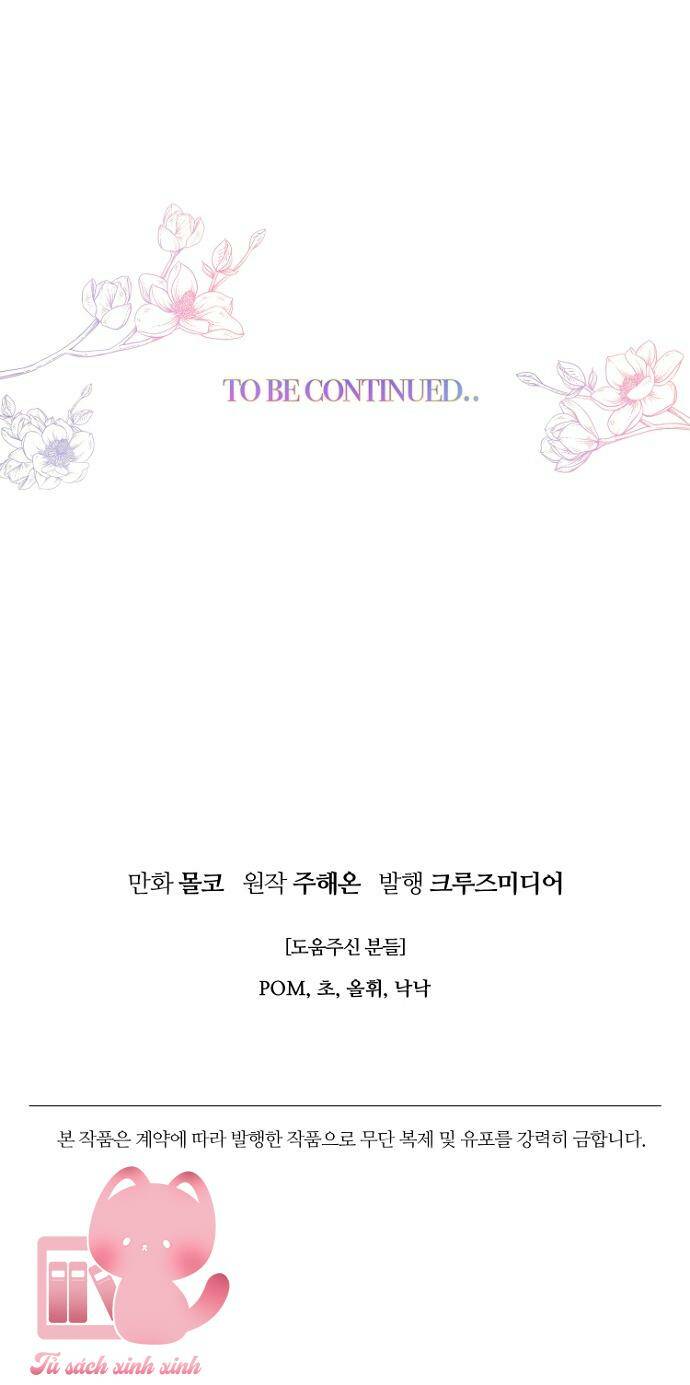 Tiền Là Tất Cả Chồng Là Phù Du: Chapter 46