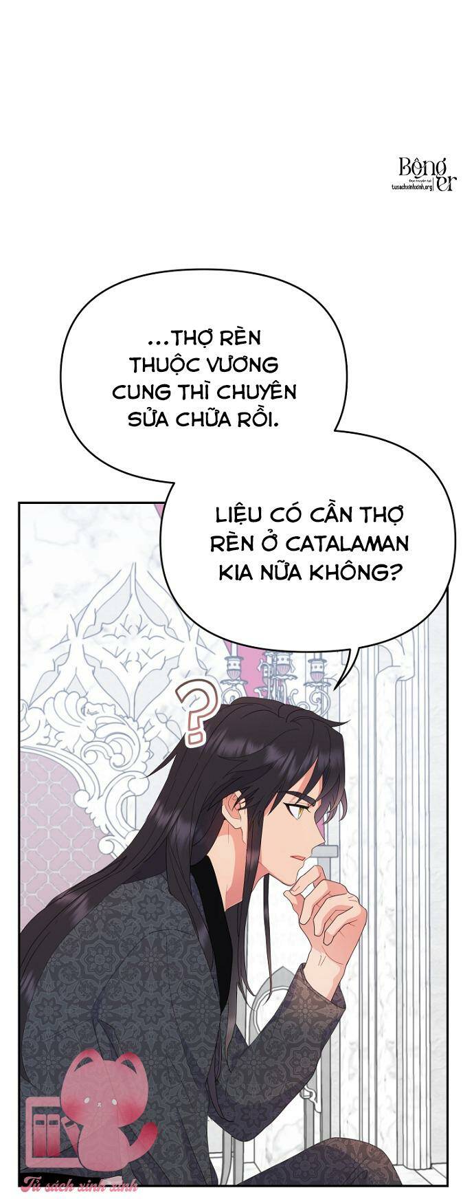 Tiền Là Tất Cả Chồng Là Phù Du: Chapter 46