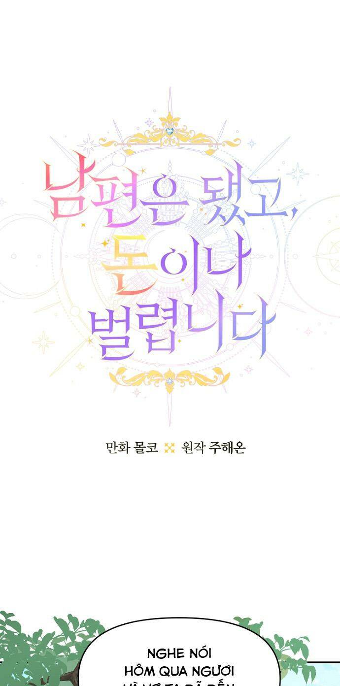Tiền Là Tất Cả Chồng Là Phù Du: Chapter 47