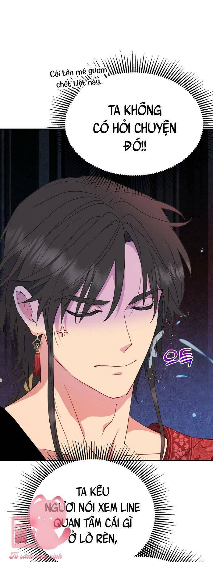 Tiền Là Tất Cả Chồng Là Phù Du: Chapter 47