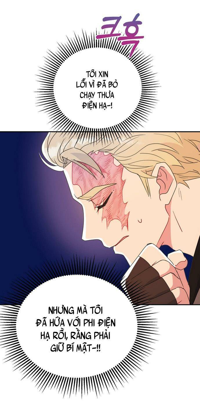Tiền Là Tất Cả Chồng Là Phù Du: Chapter 47