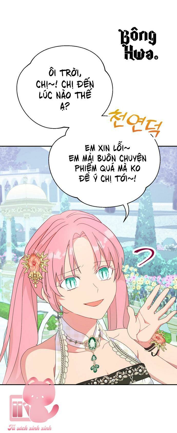Tiền Là Tất Cả Chồng Là Phù Du: Chapter 48