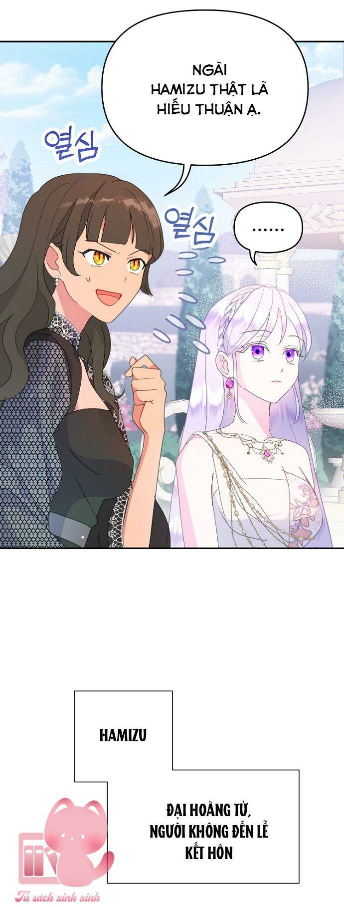 Tiền Là Tất Cả Chồng Là Phù Du: Chapter 48
