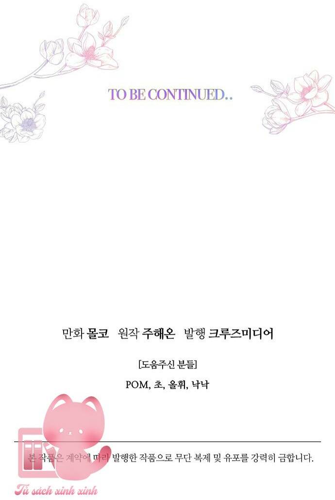 Tiền Là Tất Cả Chồng Là Phù Du: Chapter 50