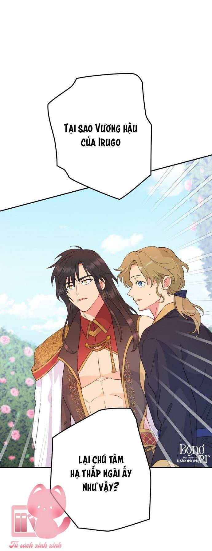 Tiền Là Tất Cả Chồng Là Phù Du: Chapter 51