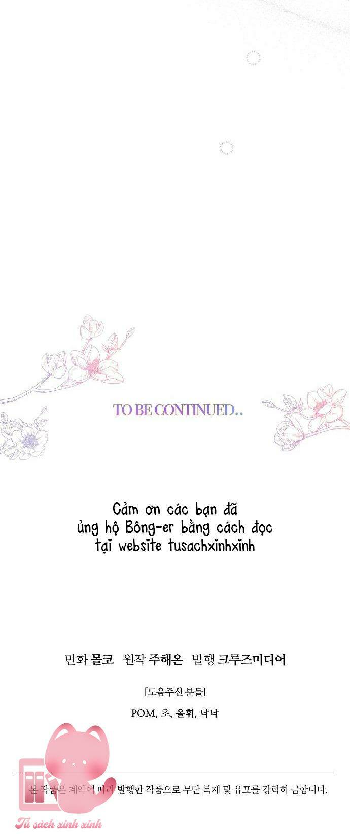 Tiền Là Tất Cả Chồng Là Phù Du: Chapter 51