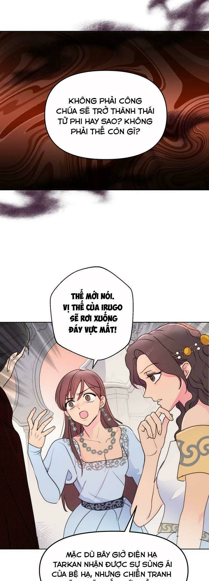 Tiền Là Tất Cả Chồng Là Phù Du: Chapter 6