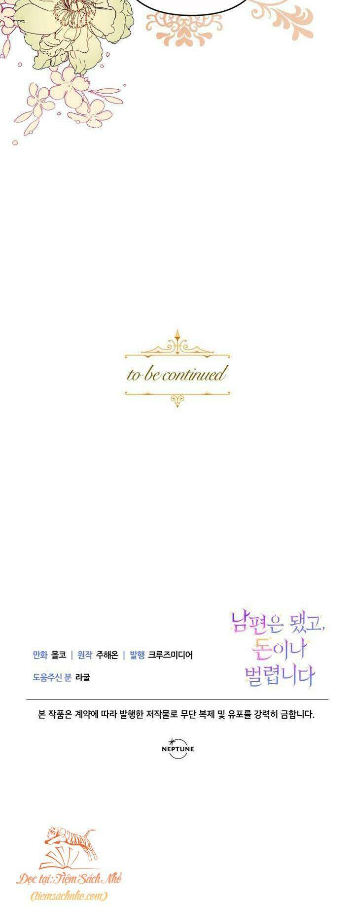 Tiền Là Tất Cả Chồng Là Phù Du: Chapter 6