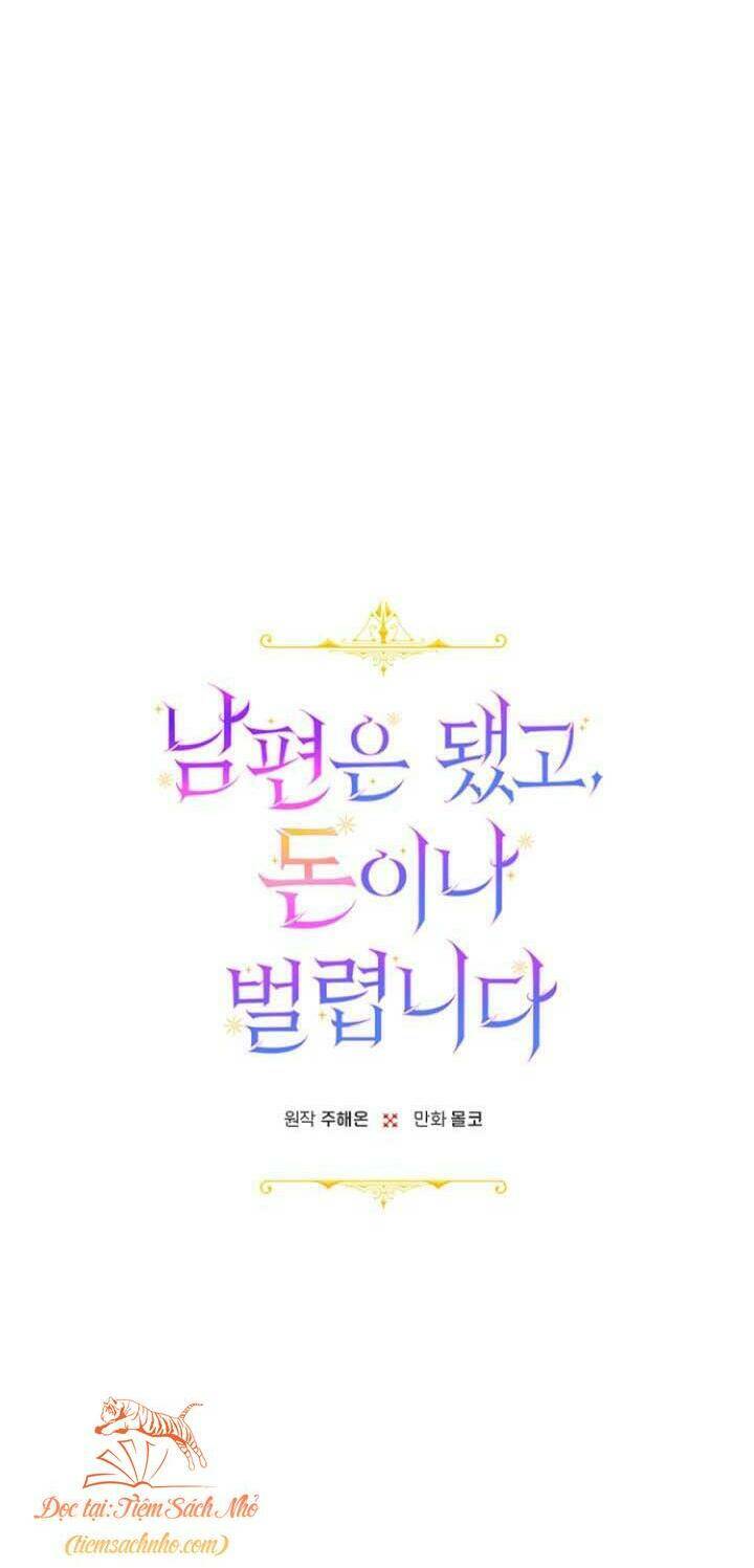 Tiền Là Tất Cả Chồng Là Phù Du: Chapter 8