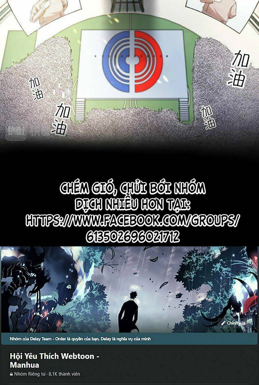Siêu Phàm Tiến Hóa: Chapter 0