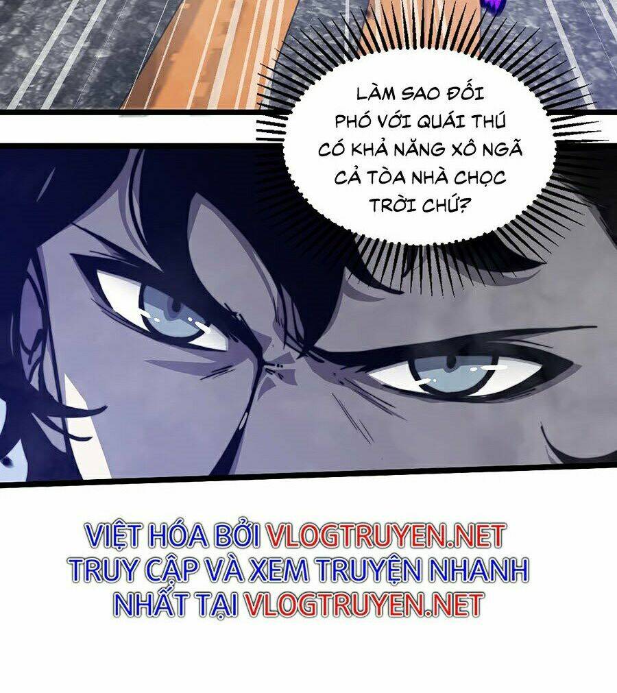 Siêu Phàm Tiến Hóa: Chapter 1