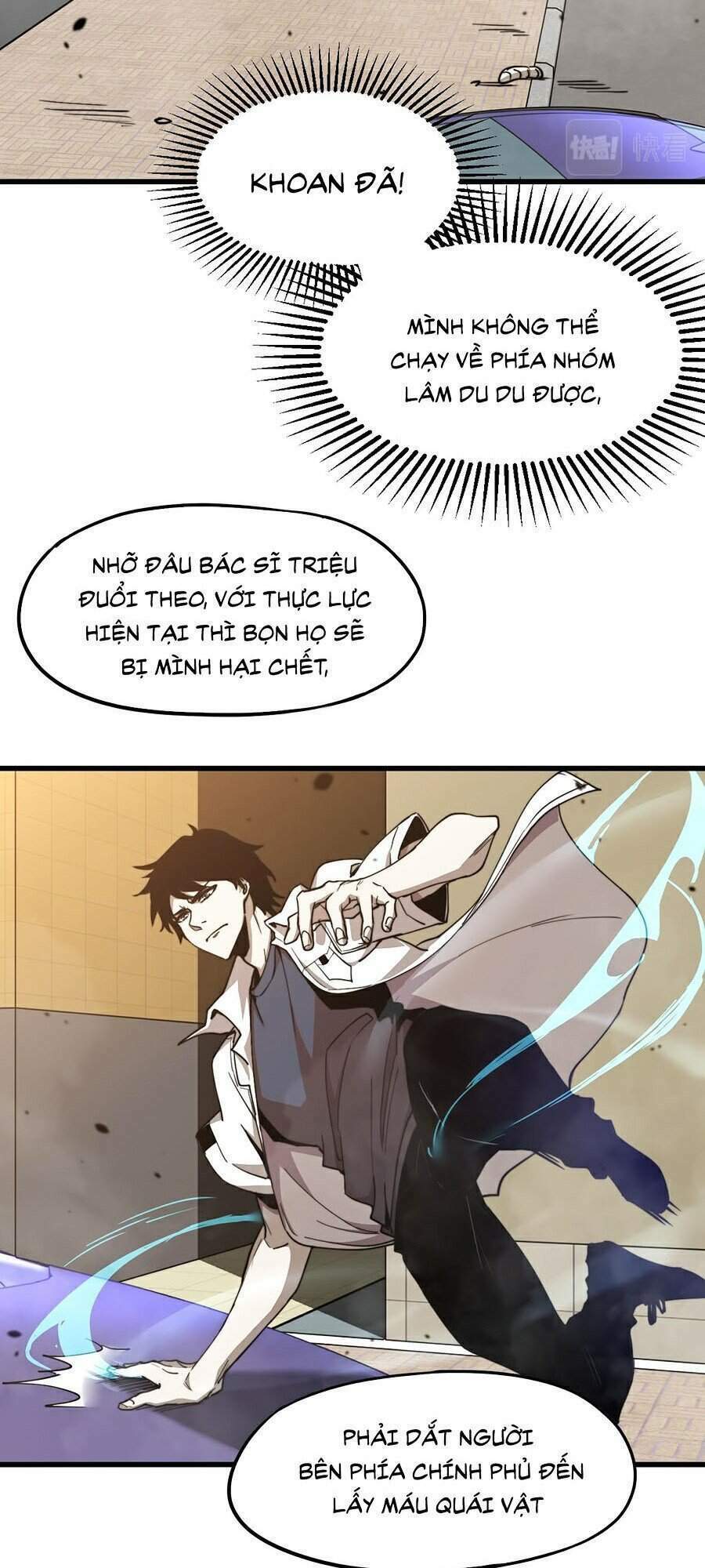 Siêu Phàm Tiến Hóa: Chapter 10