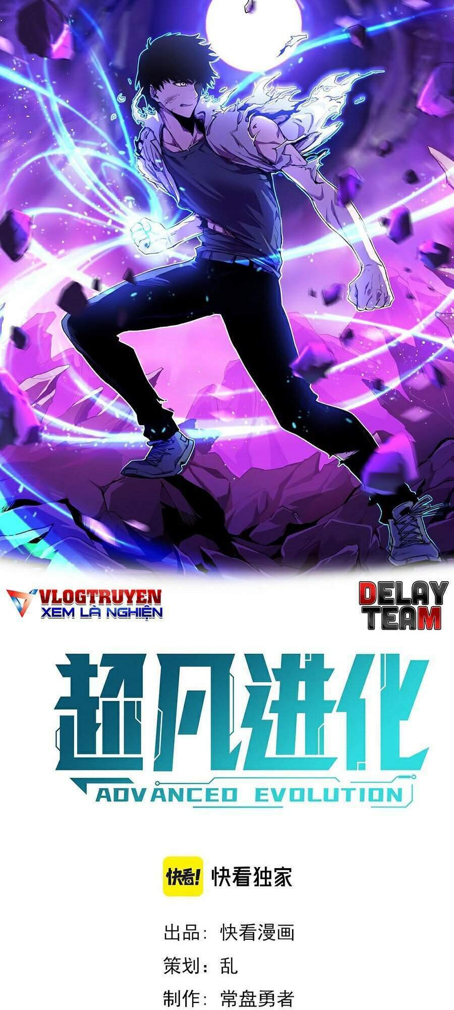 Siêu Phàm Tiến Hóa: Chapter 10