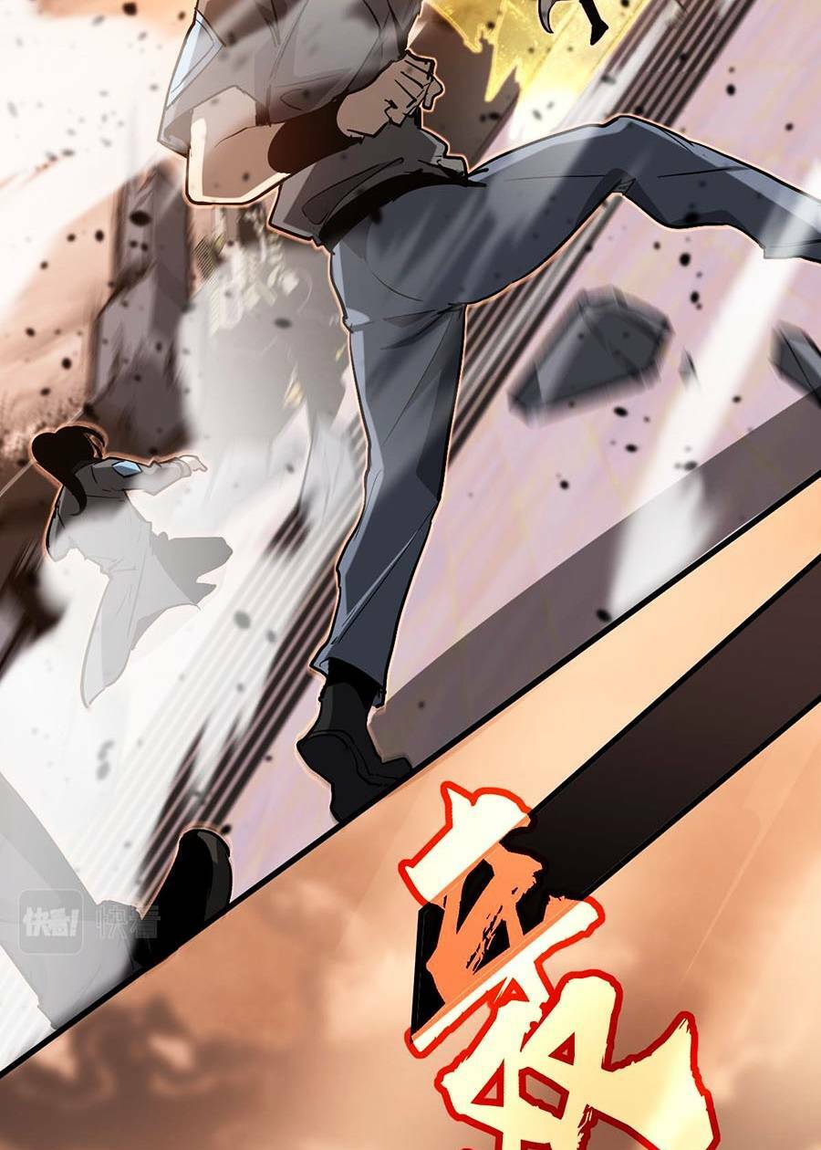 Siêu Phàm Tiến Hóa: Chapter 102