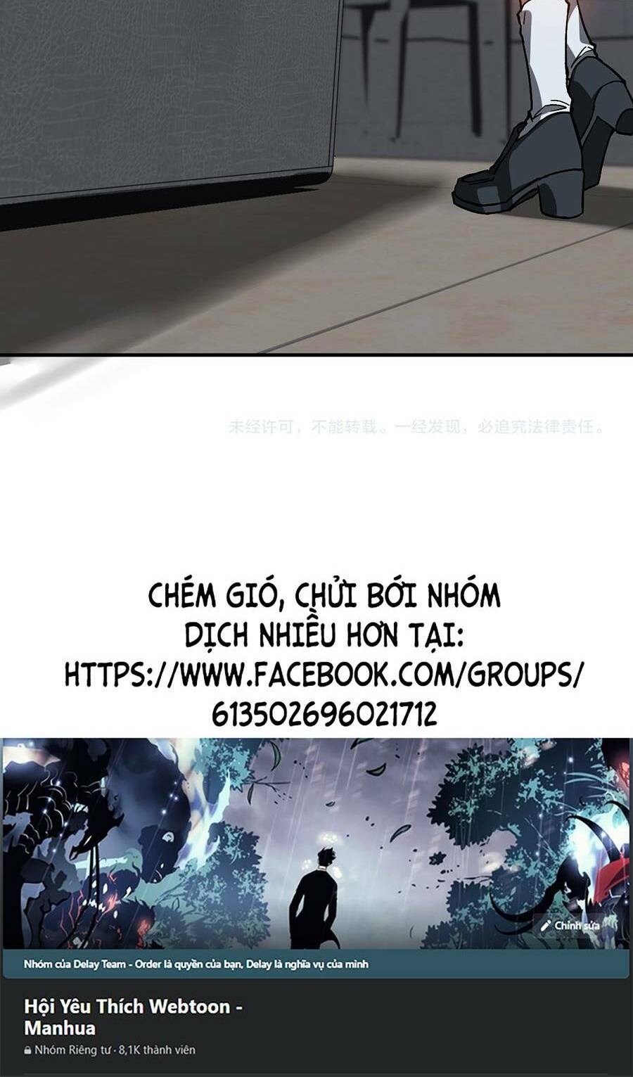 Siêu Phàm Tiến Hóa: Chapter 102