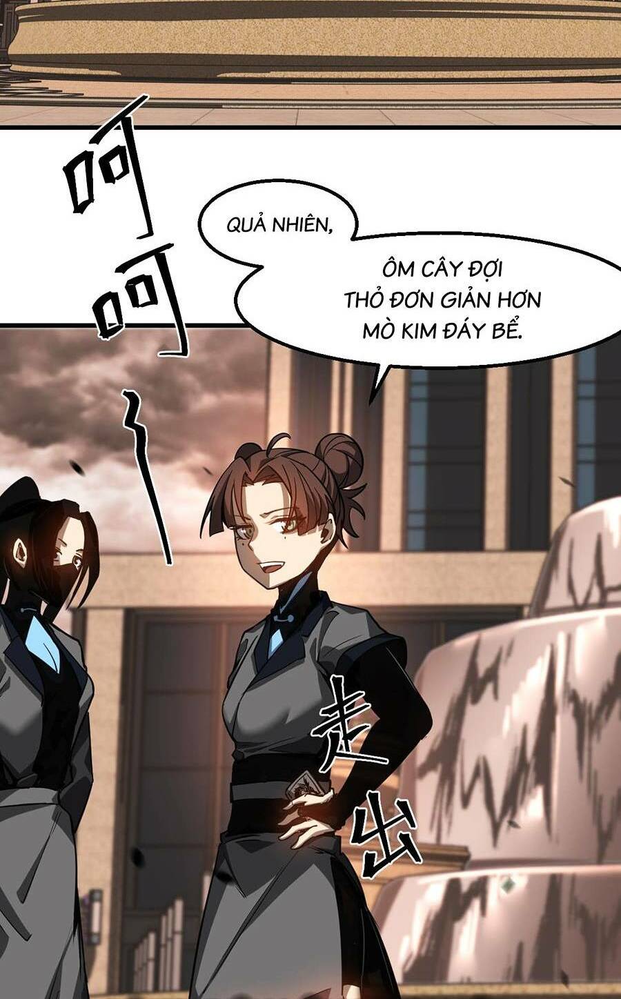 Siêu Phàm Tiến Hóa: Chapter 104