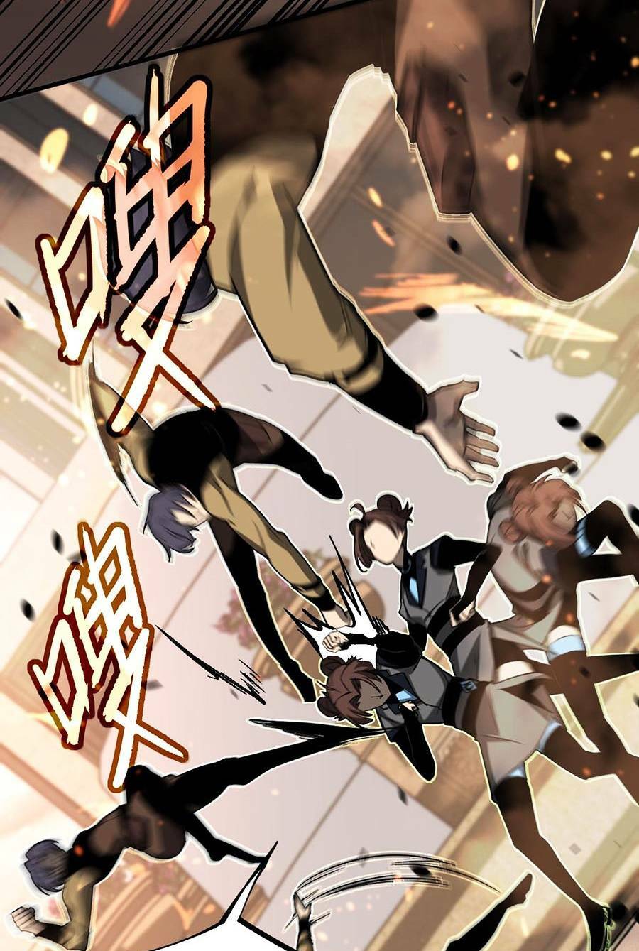 Siêu Phàm Tiến Hóa: Chapter 104