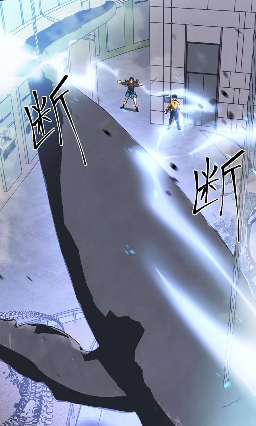 Siêu Phàm Tiến Hóa: Chapter 105