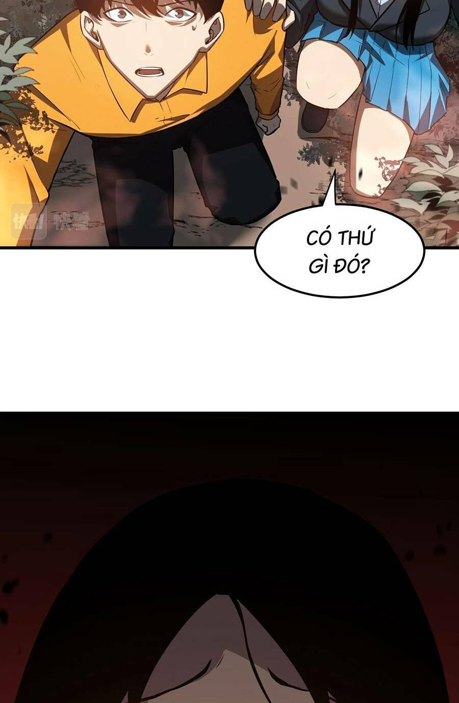 Siêu Phàm Tiến Hóa: Chapter 106