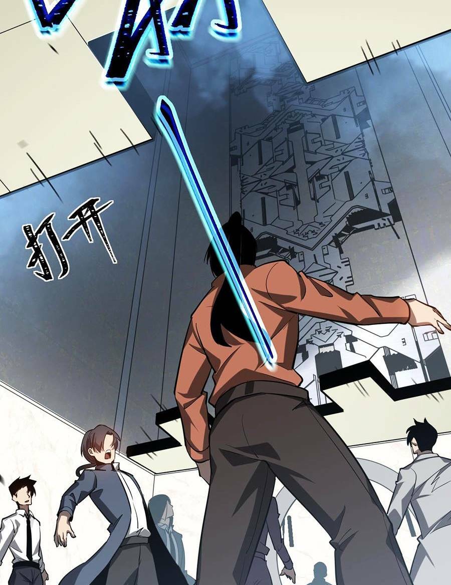 Siêu Phàm Tiến Hóa: Chapter 108