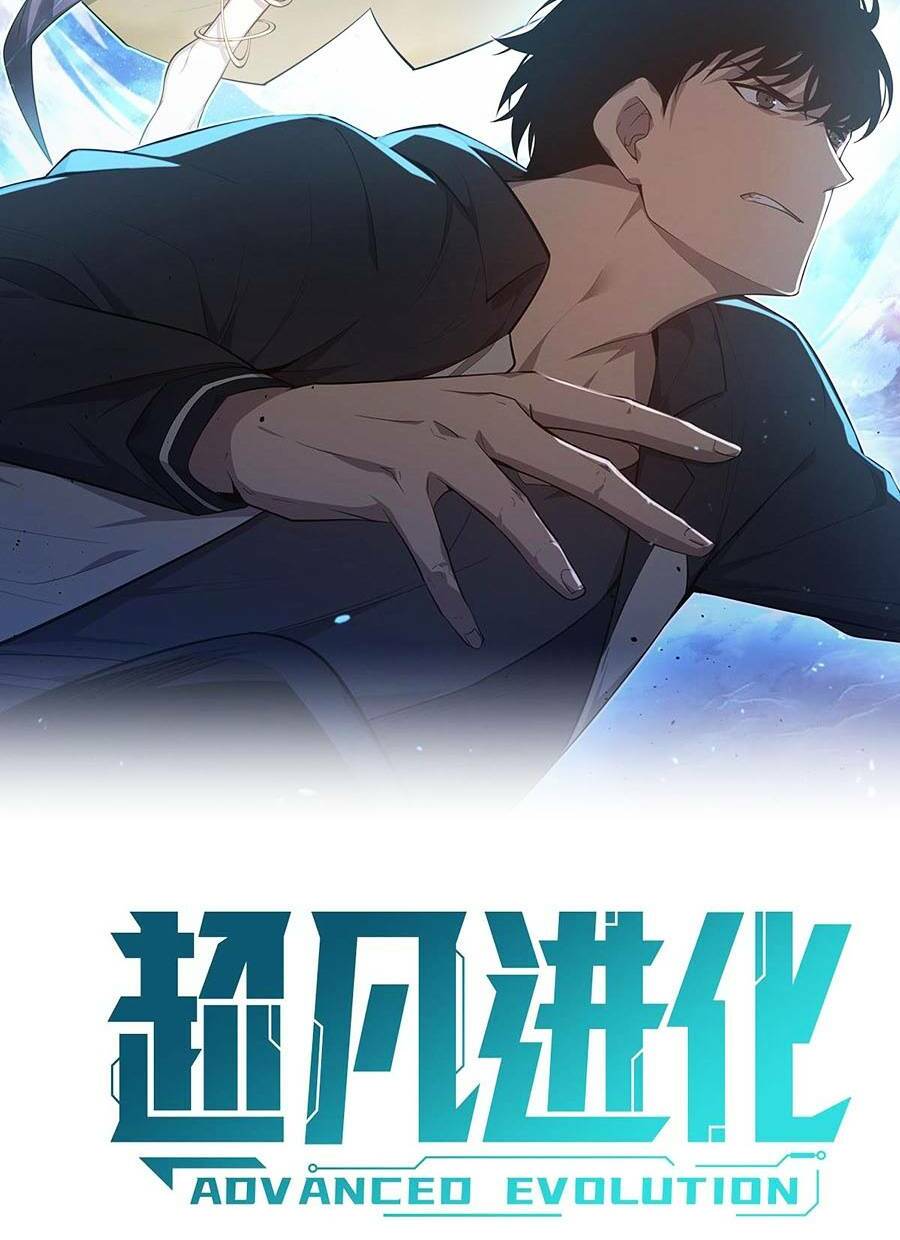 Siêu Phàm Tiến Hóa: Chapter 109