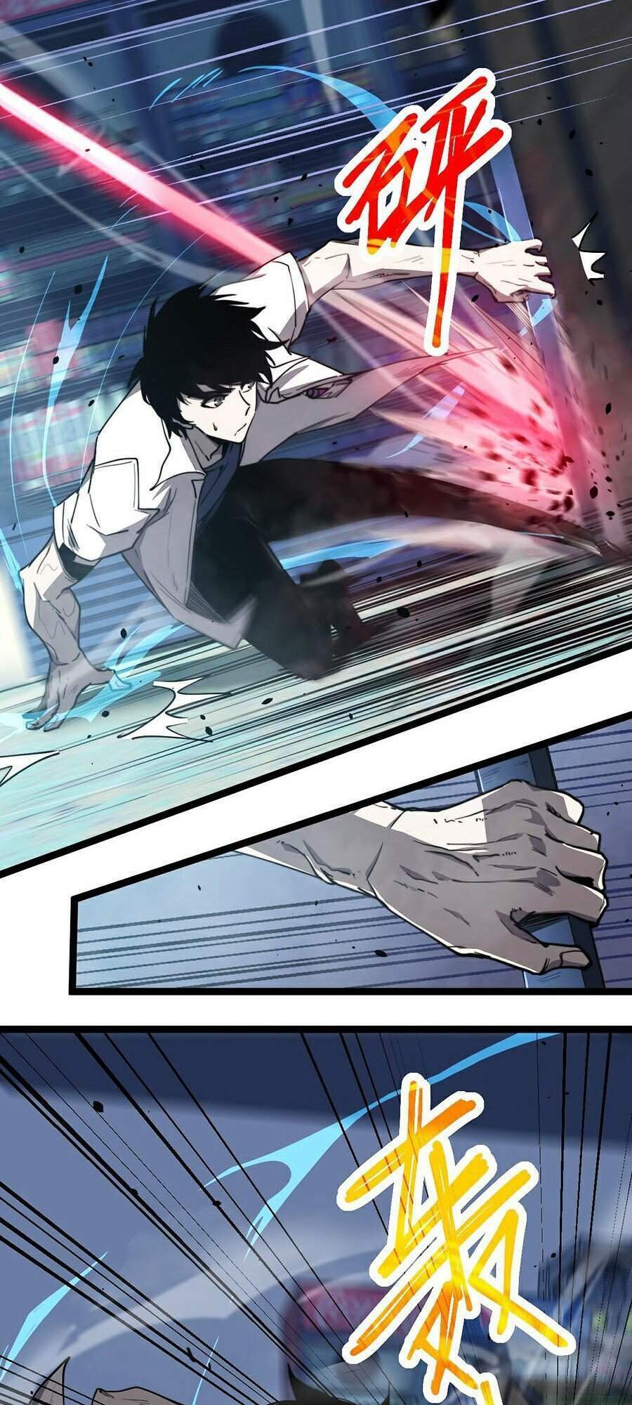 Siêu Phàm Tiến Hóa: Chapter 11
